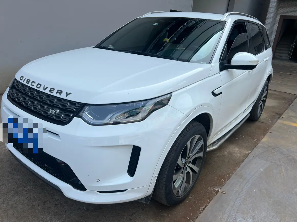 Land Rover Discover Sports