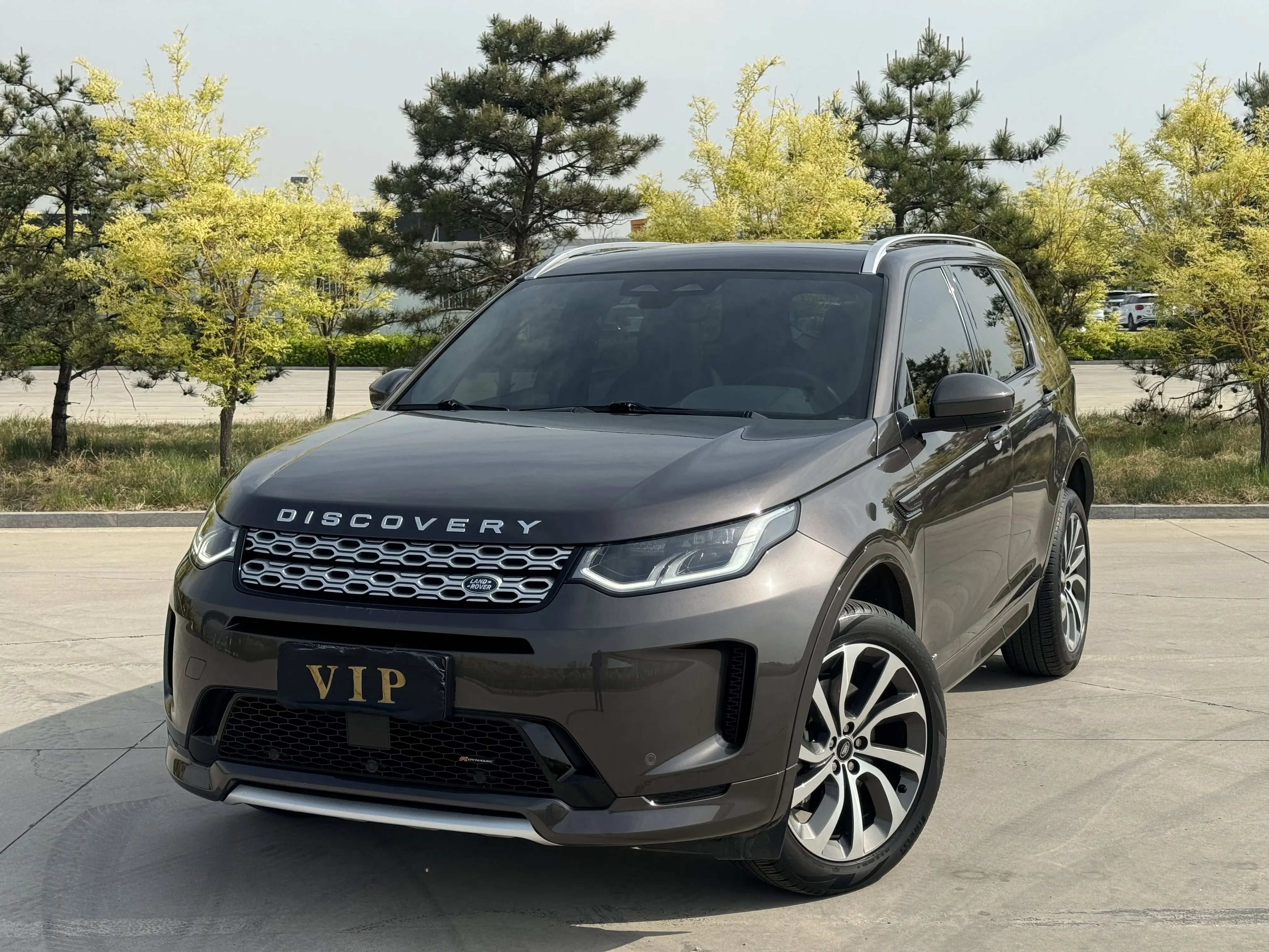 Land Rover Discover Sports