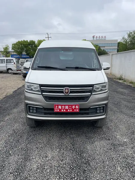 catalog-car-2