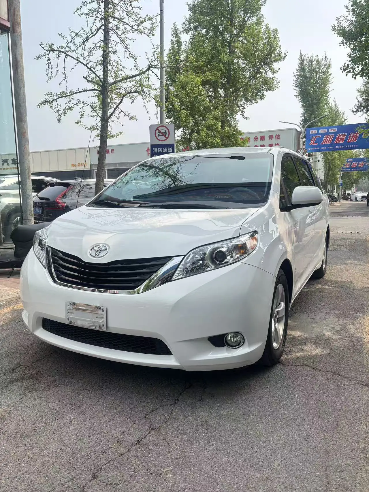 Toyota Sienna