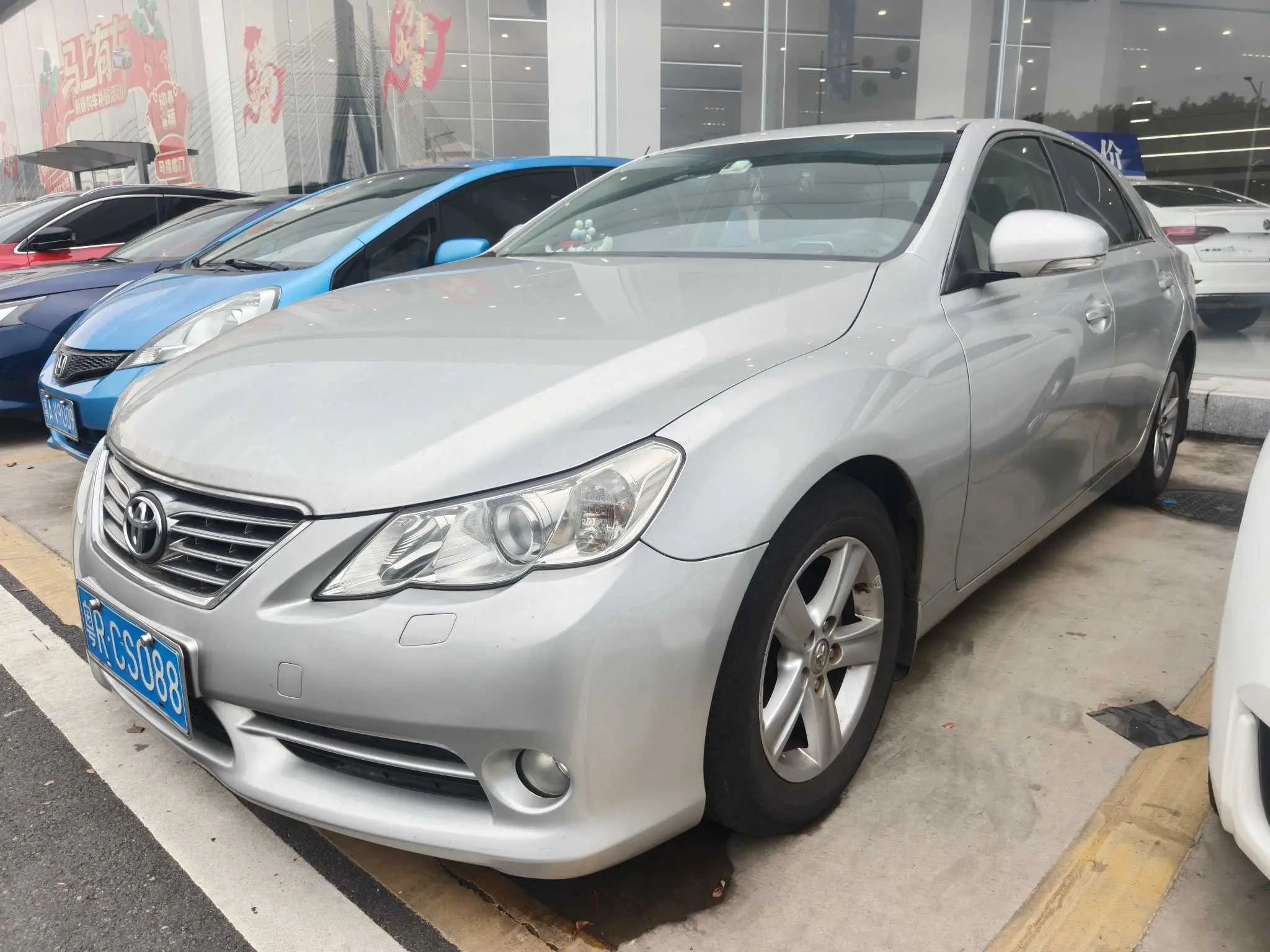 Toyota Ruizhi