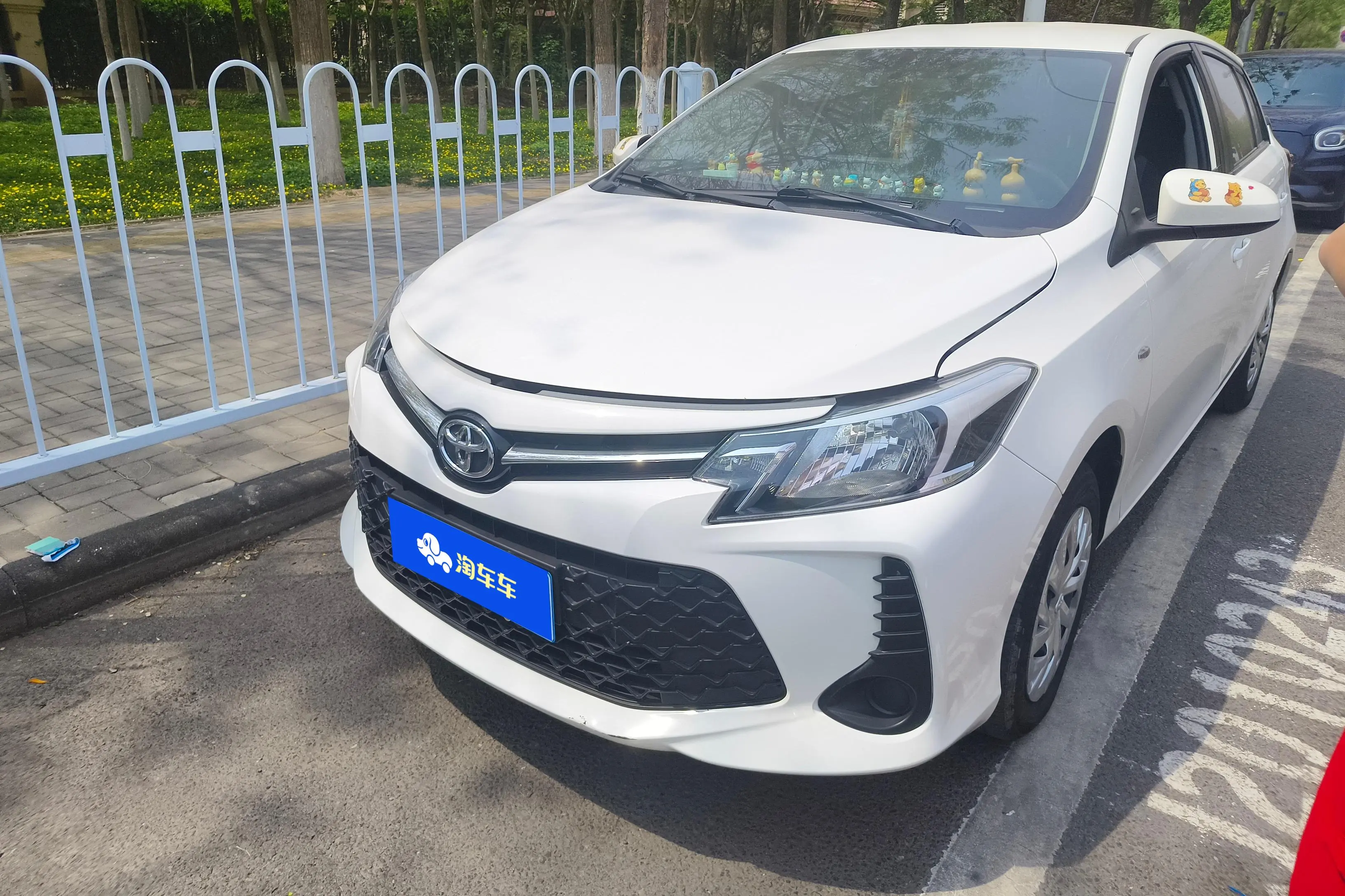 Toyota Vios FS