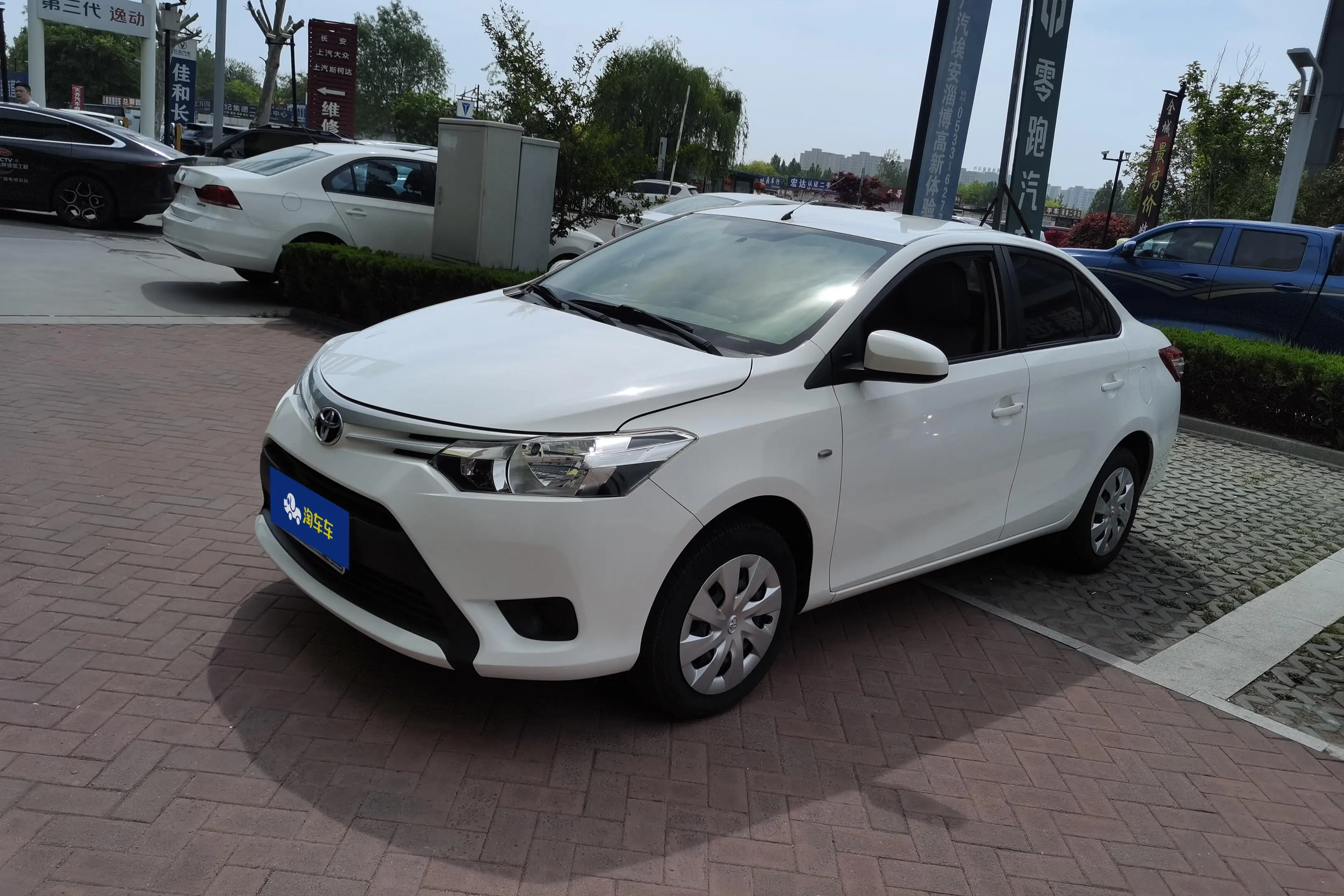 Toyota Vios