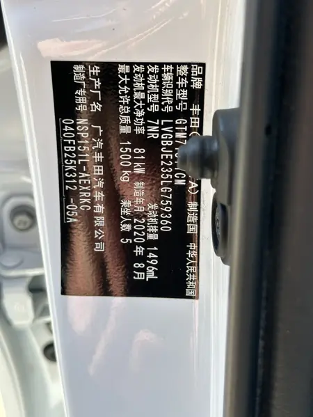 catalog-car-11