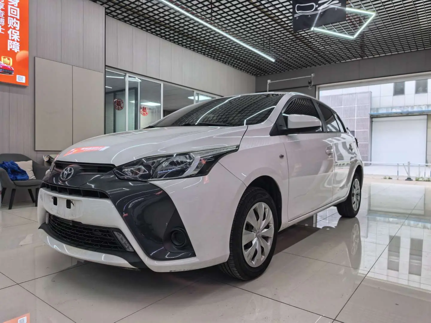 Toyota Yaris L