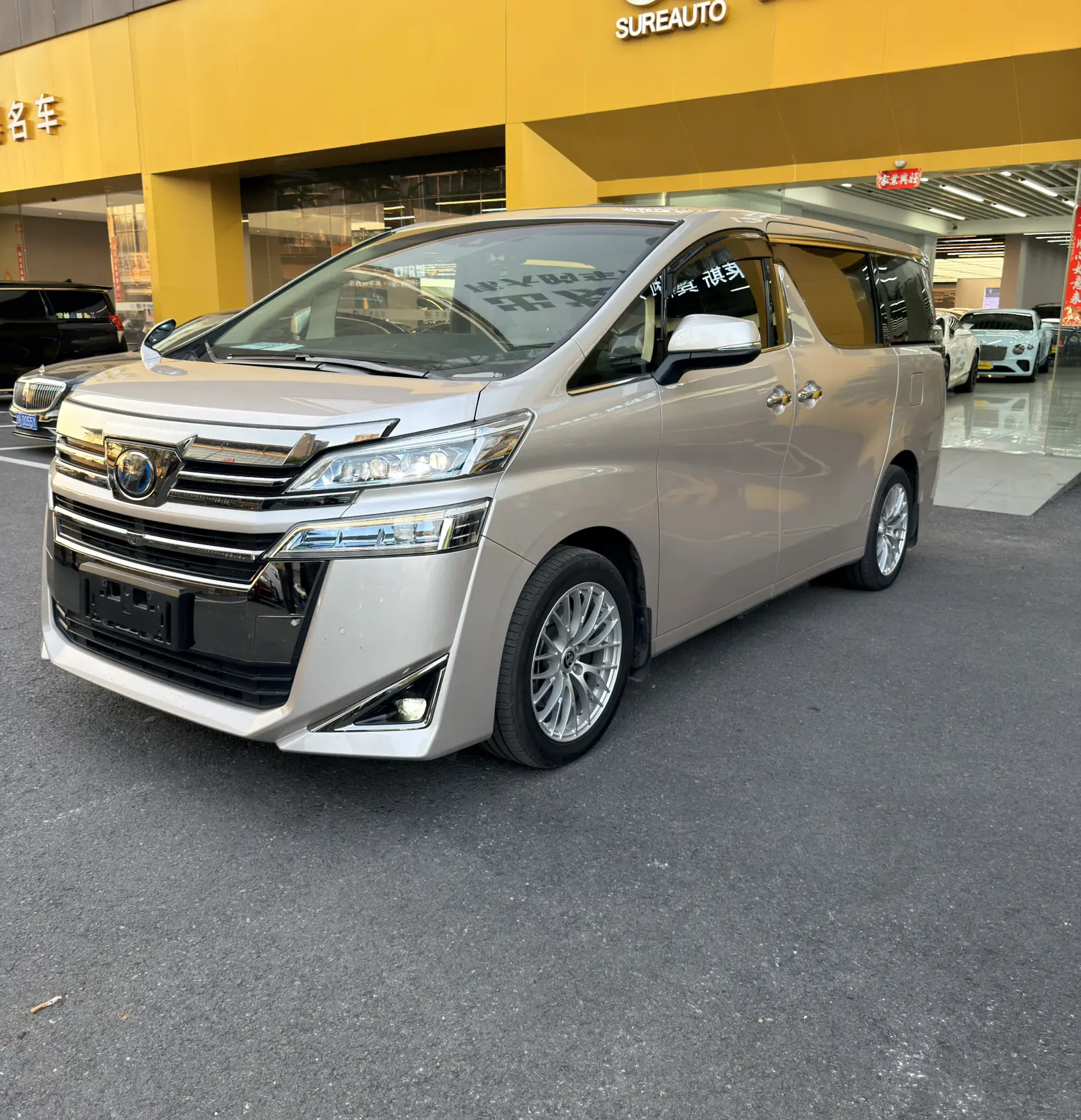 Toyota Crown Wellfire