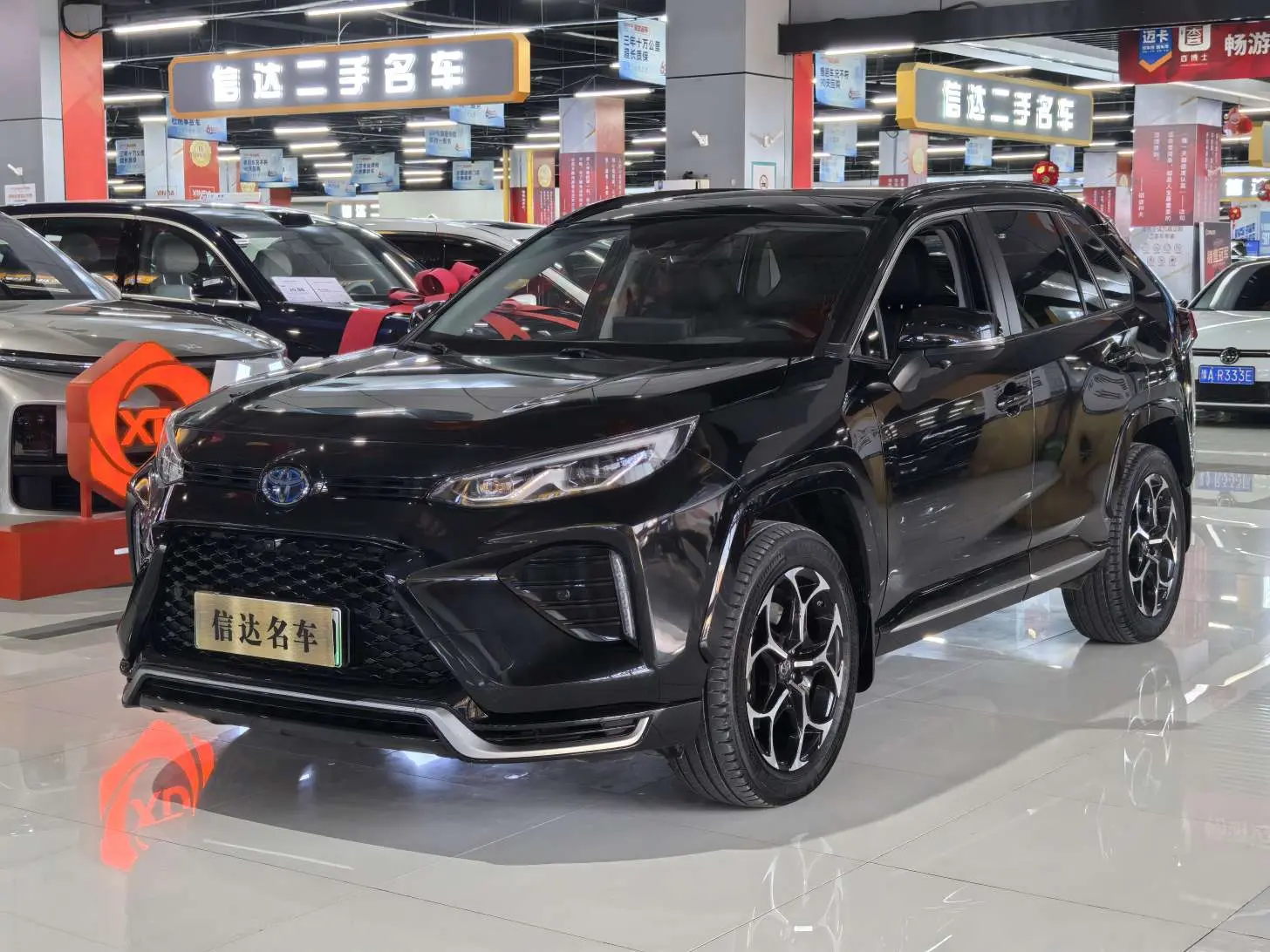 Toyota Wildlander PHEV
