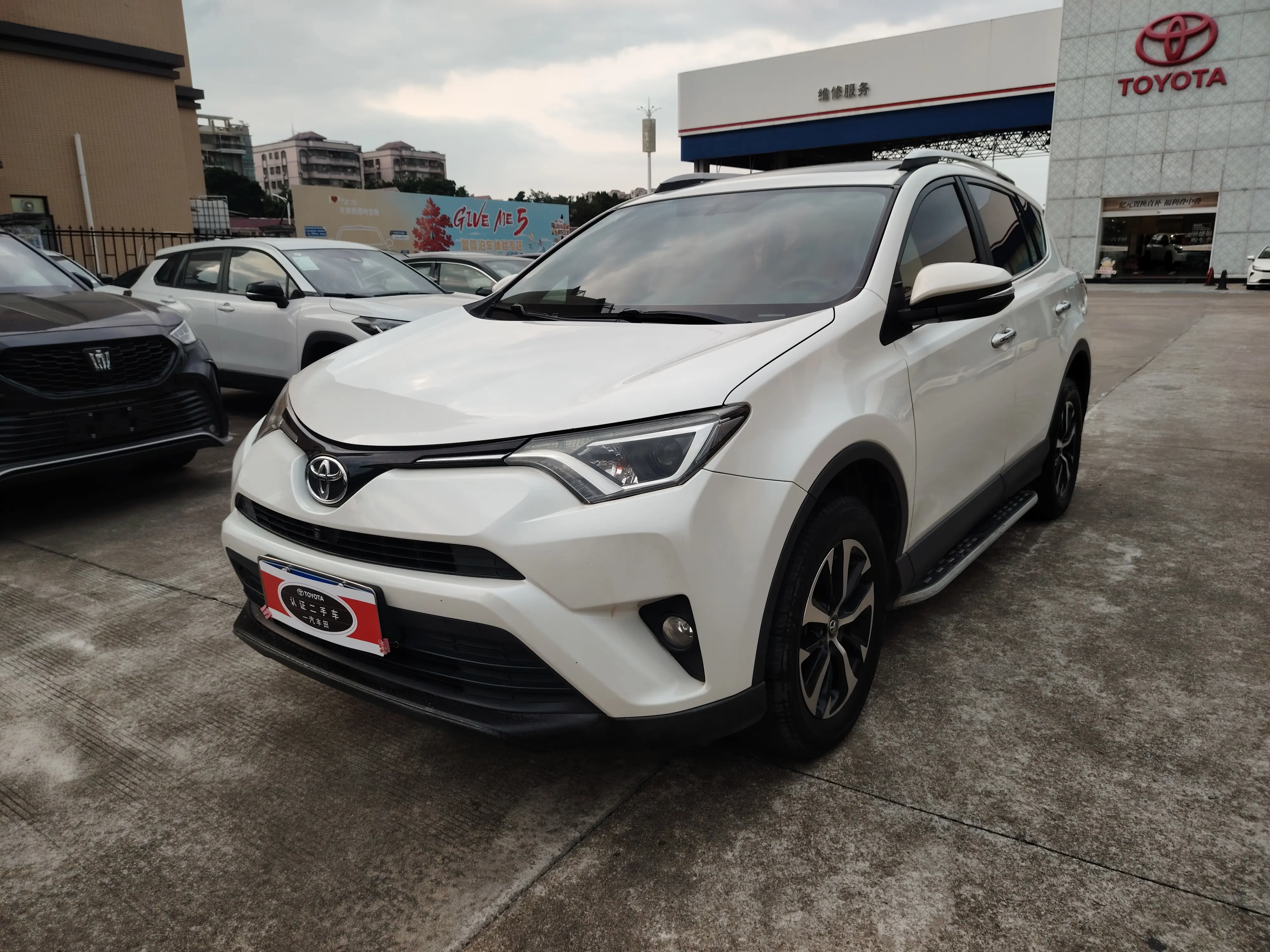 Toyota RAV4