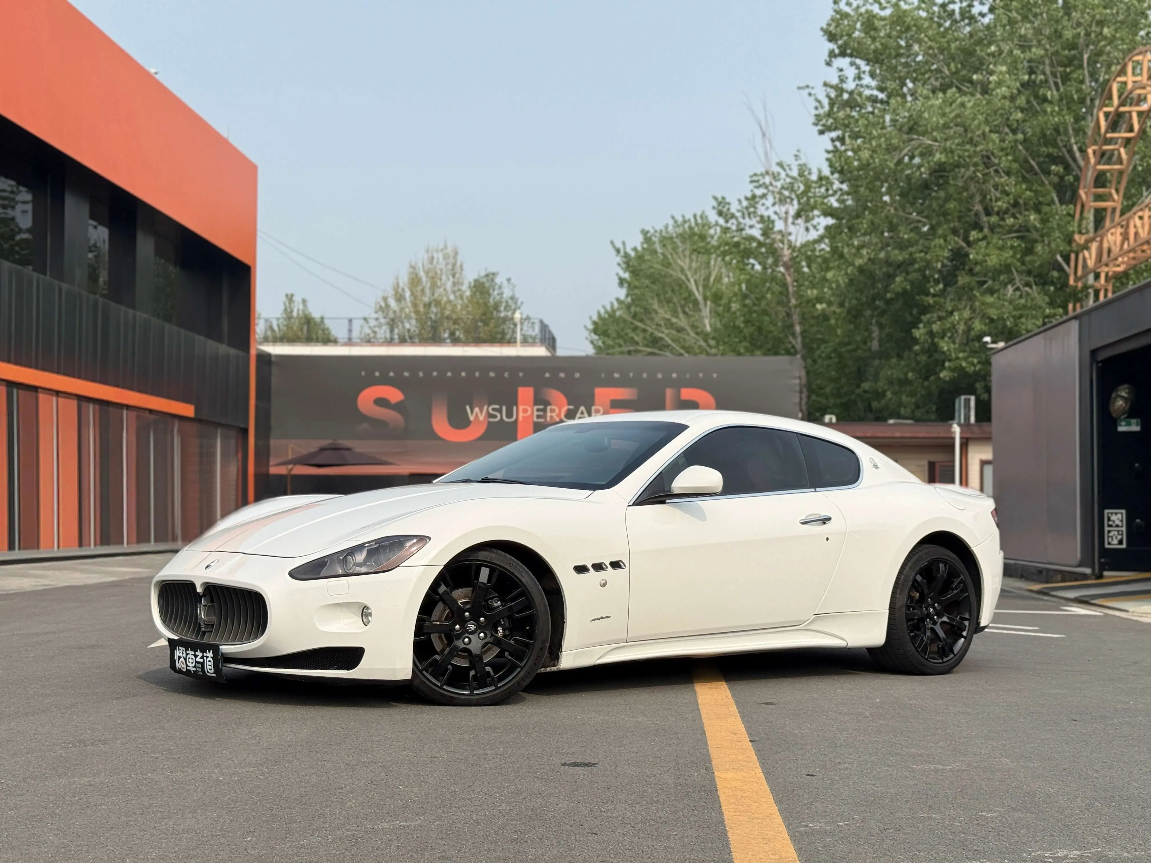 Maserati GranTurismo