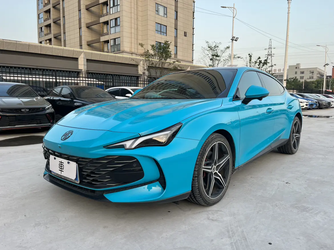 MG 7