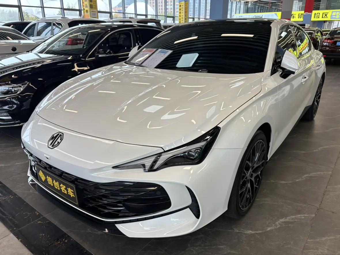 MG 7