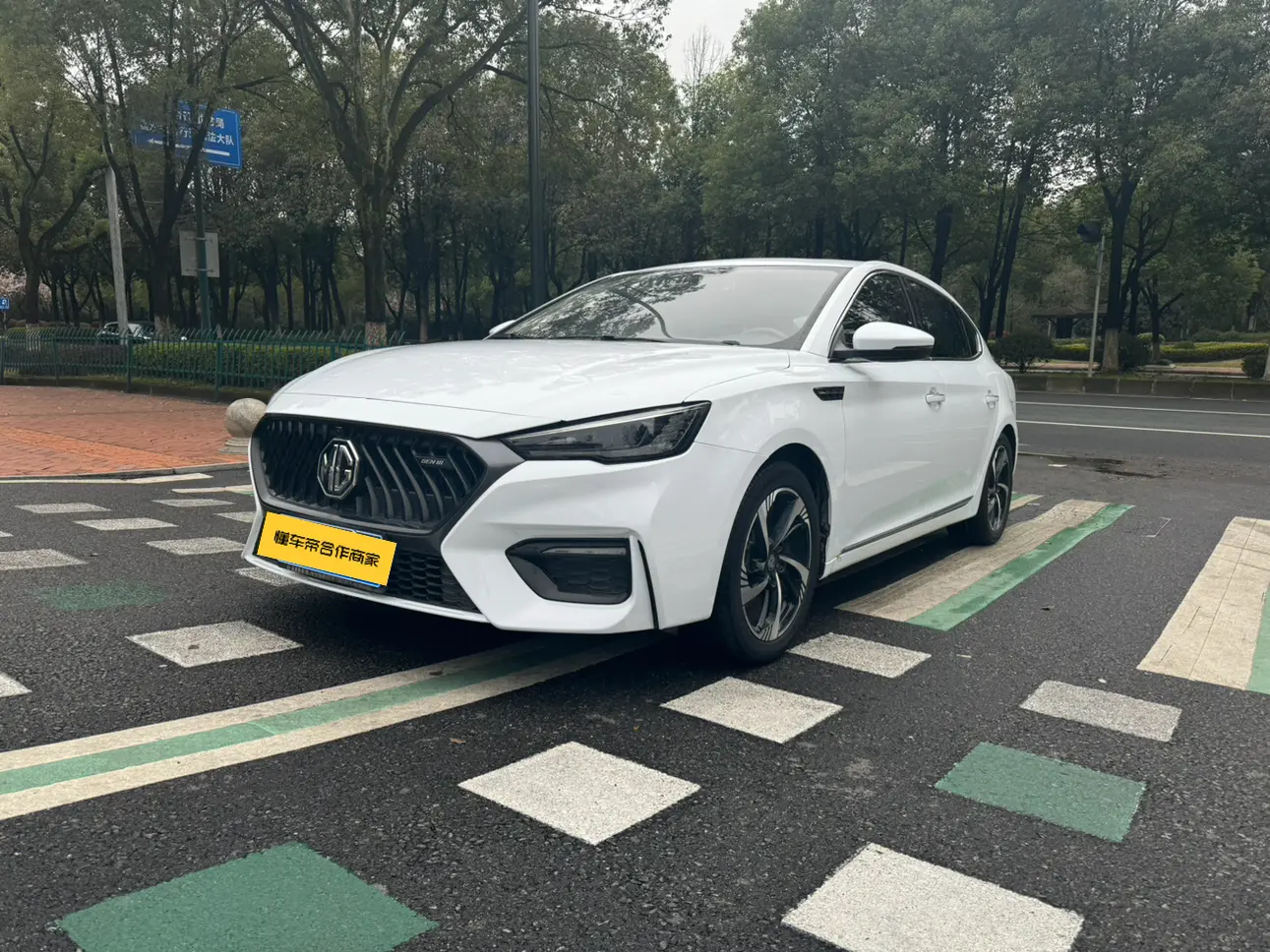 MG 6