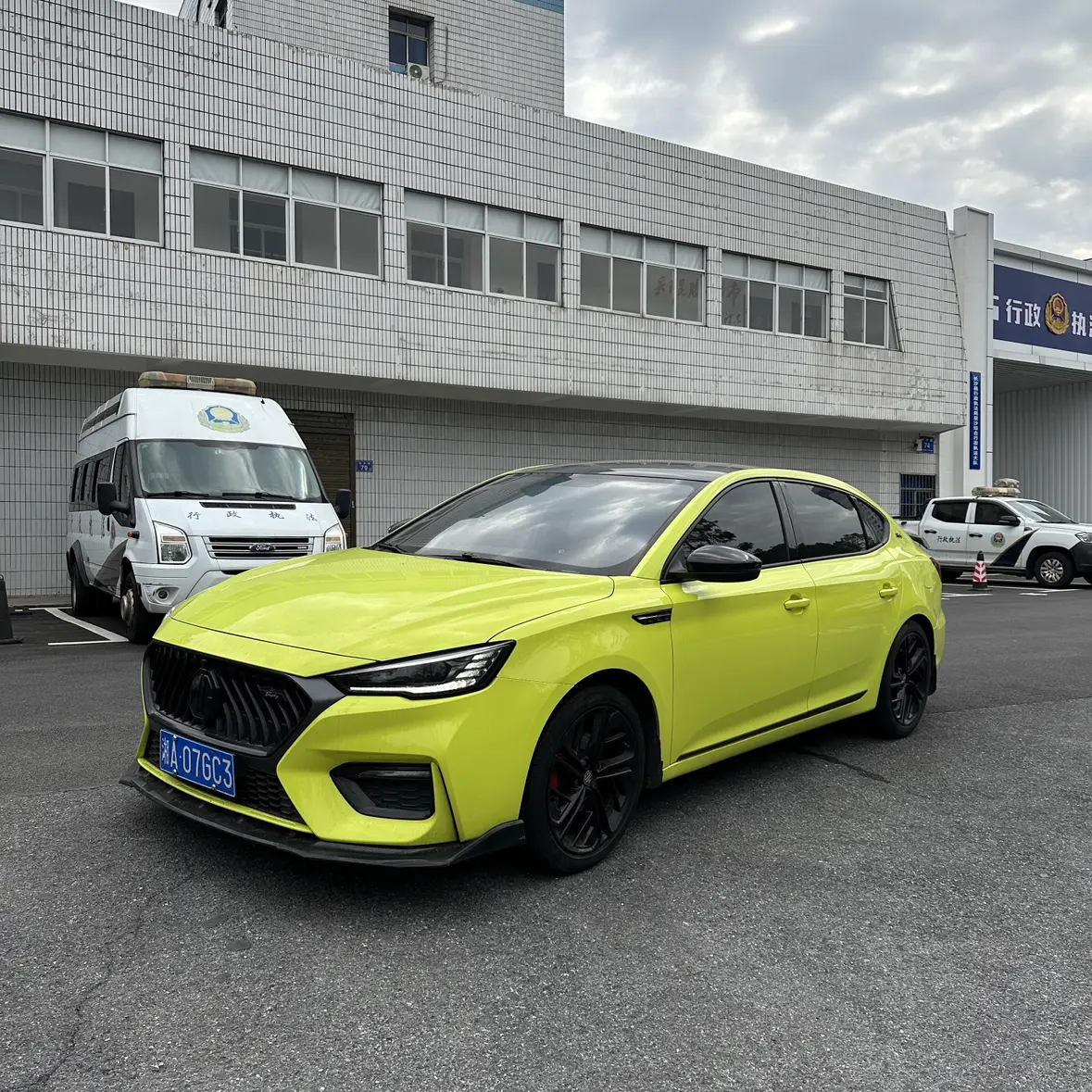 MG 6