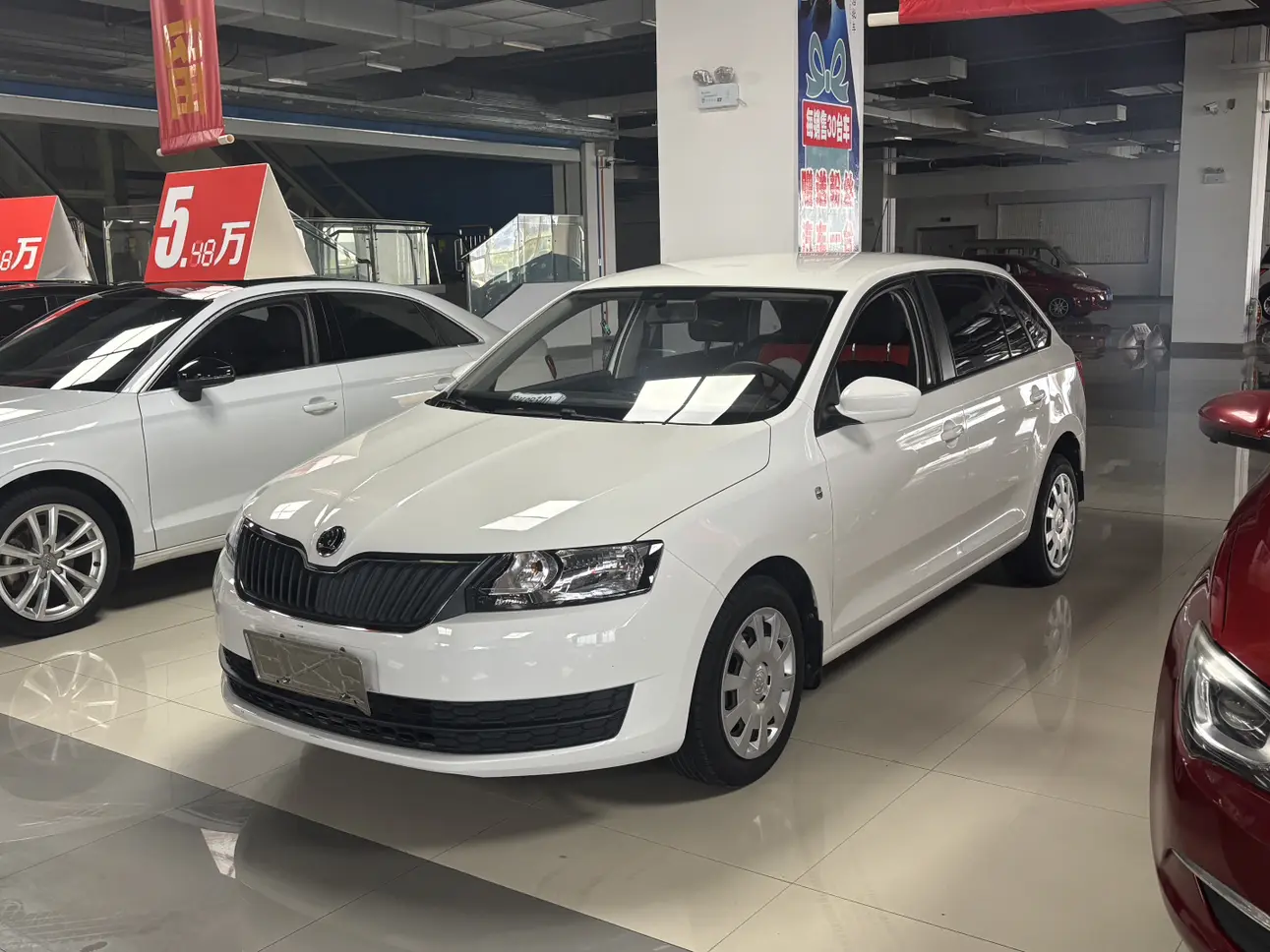 Skoda Xin Dong