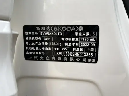 catalog-car-10