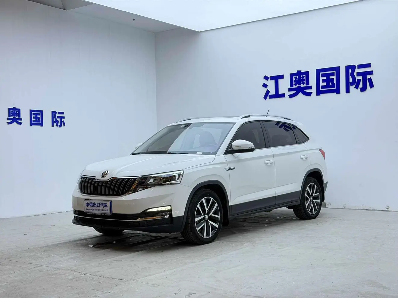 Skoda Comek