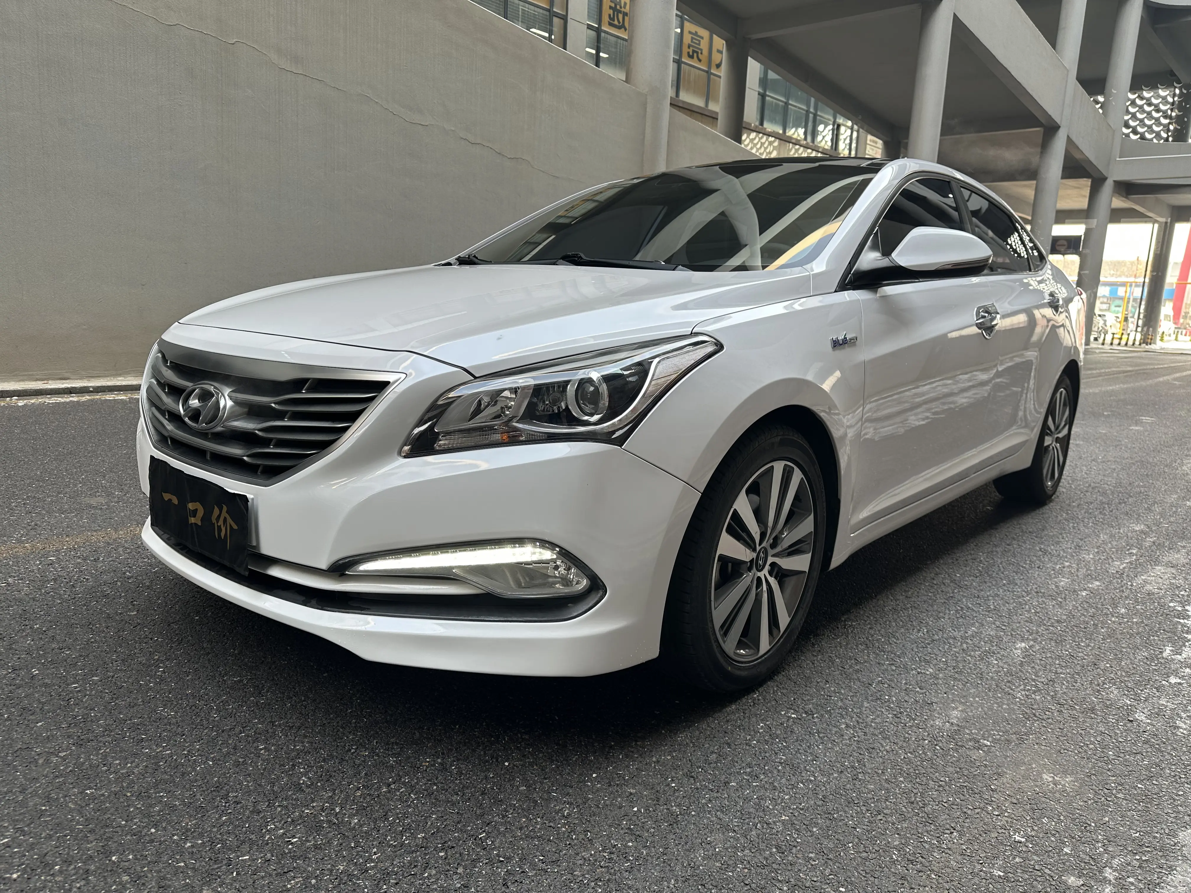 Hyundai Famous pictures