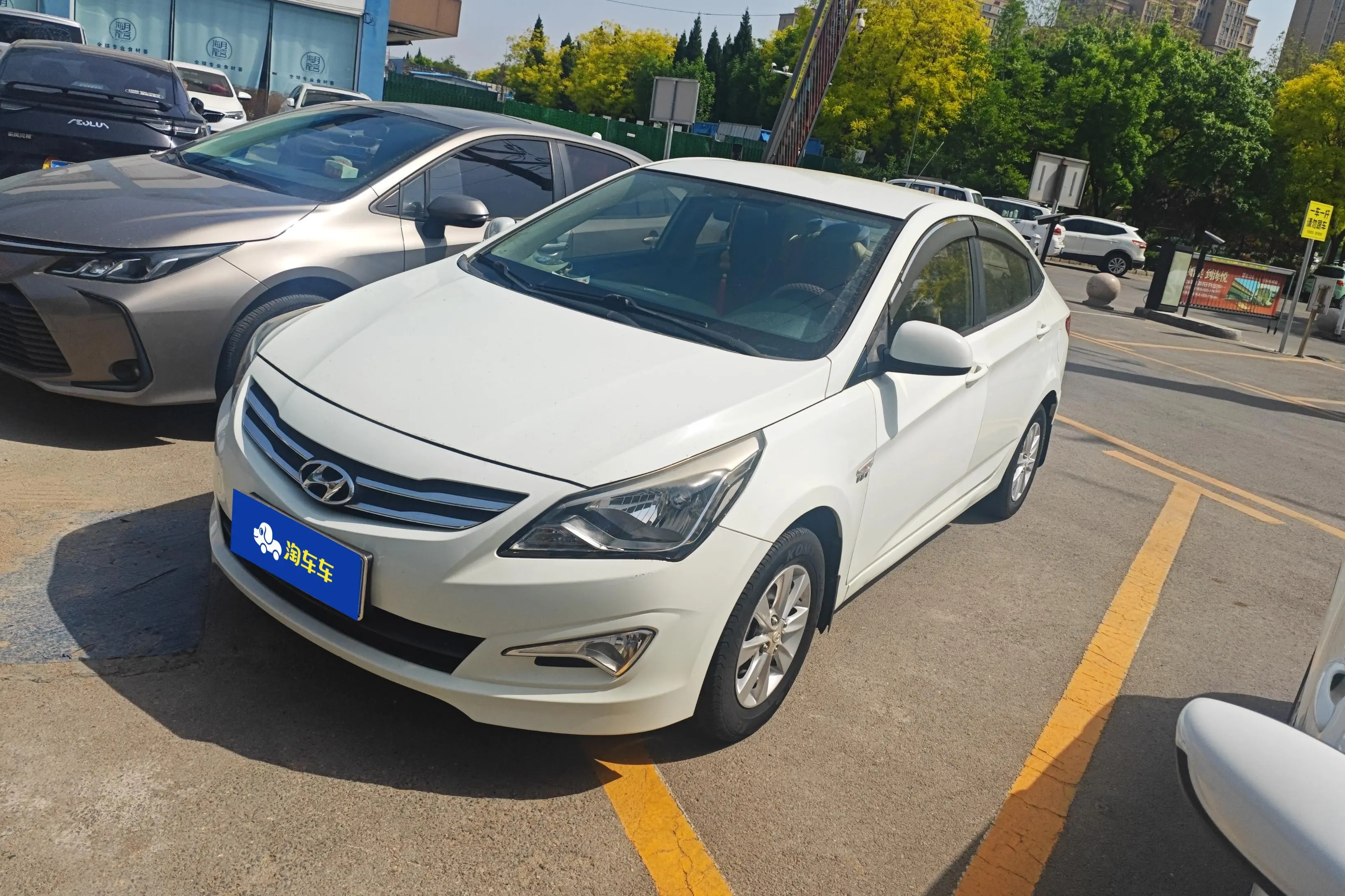 Hyundai Verna