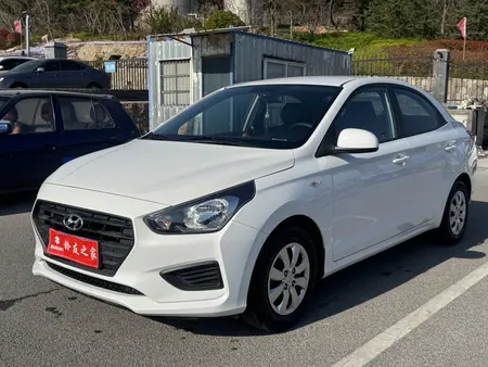 catalog-car-1