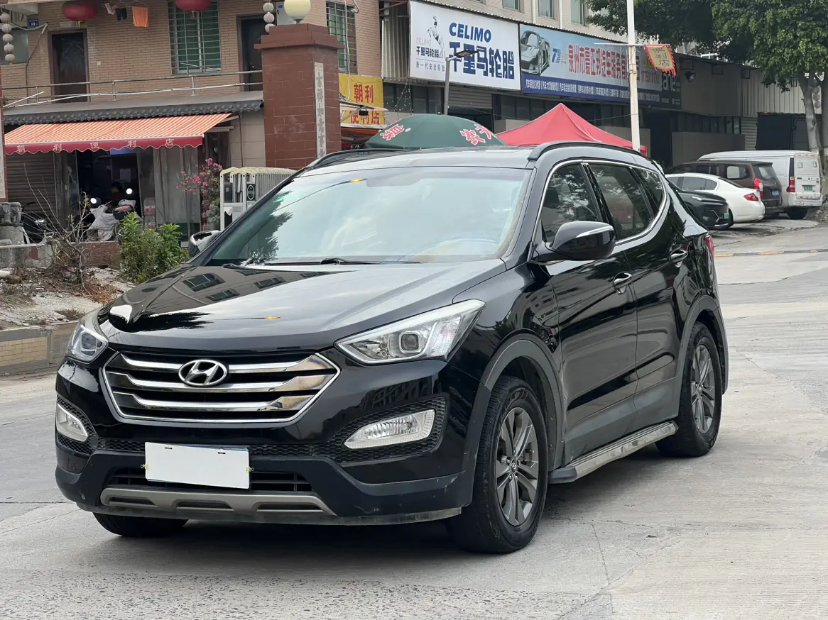 Hyundai Shengda