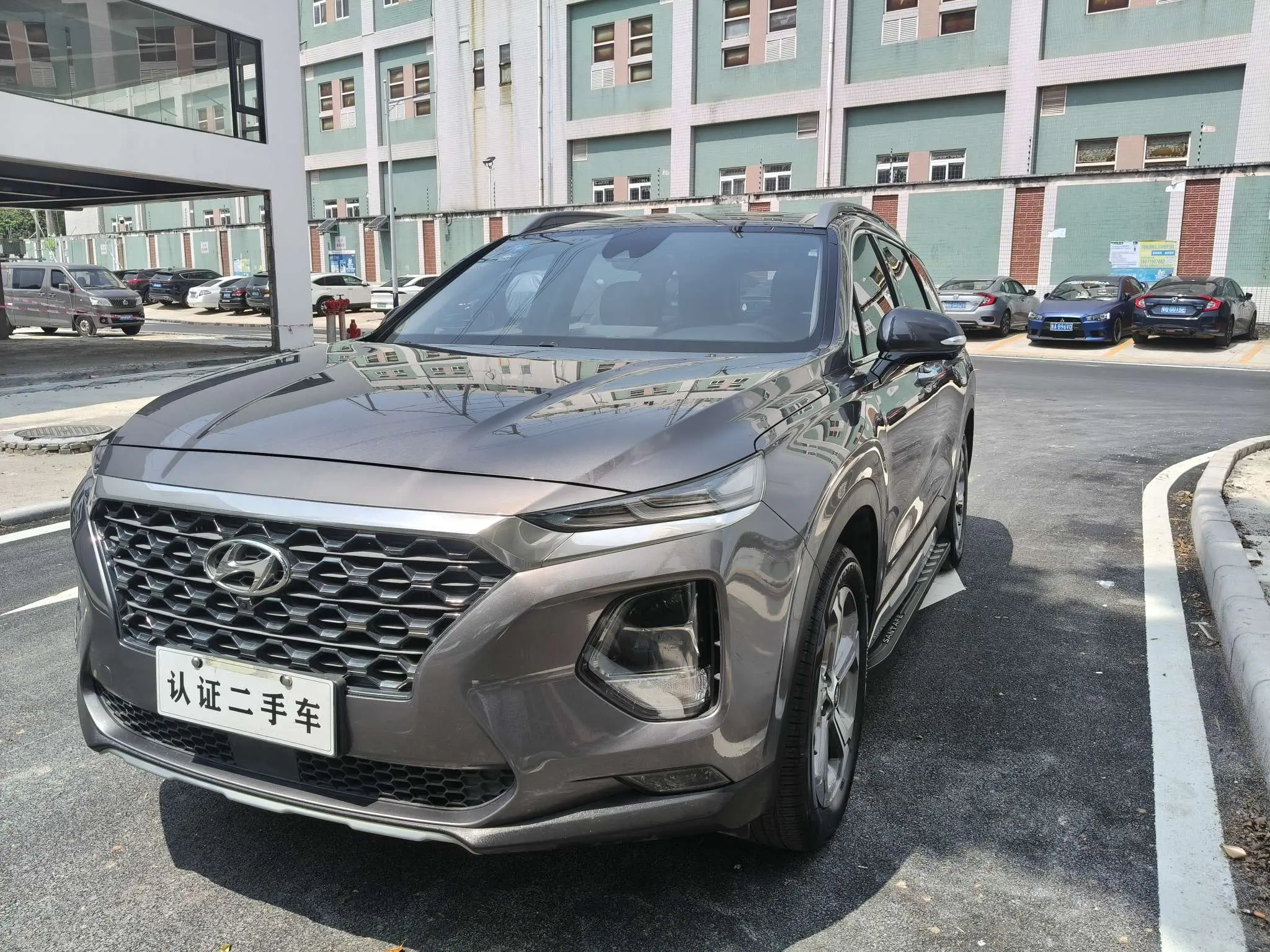 Hyundai Shengda