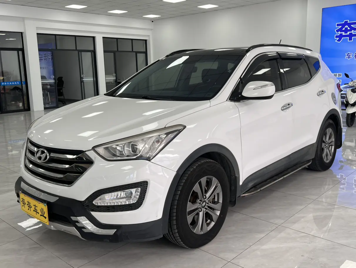 Hyundai Shengda