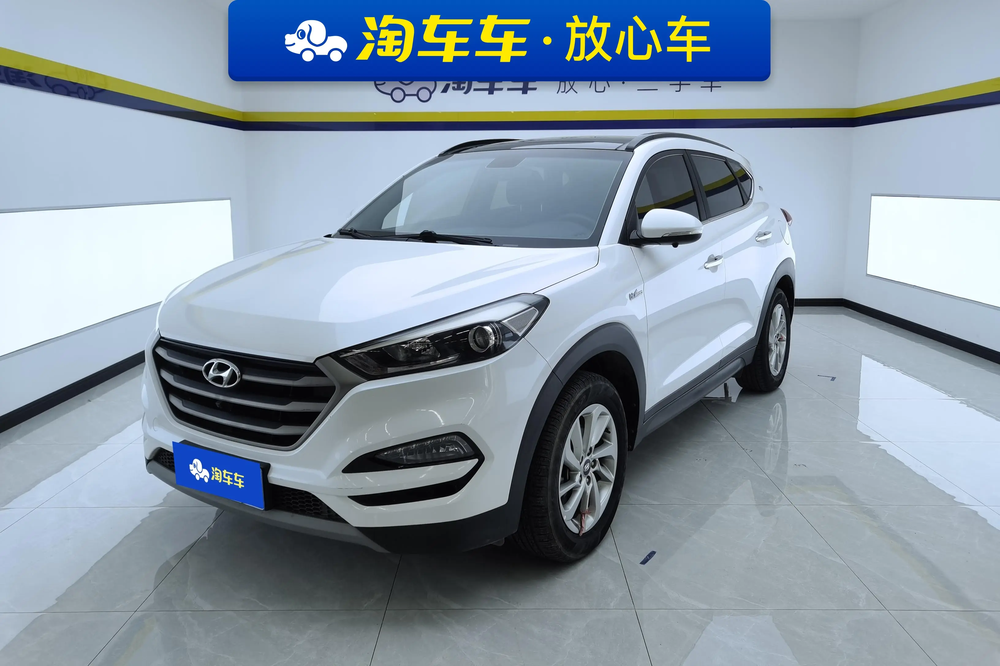 Hyundai Tucson L