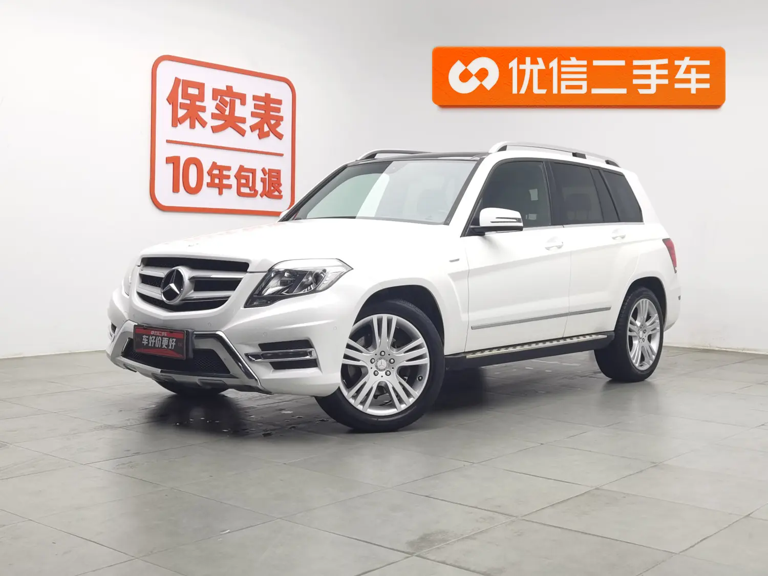 Mercedes-Benz Mercedes Benz GLK Class