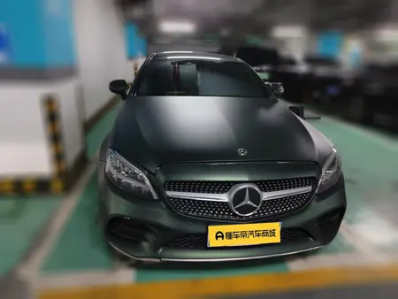 catalog-car-2