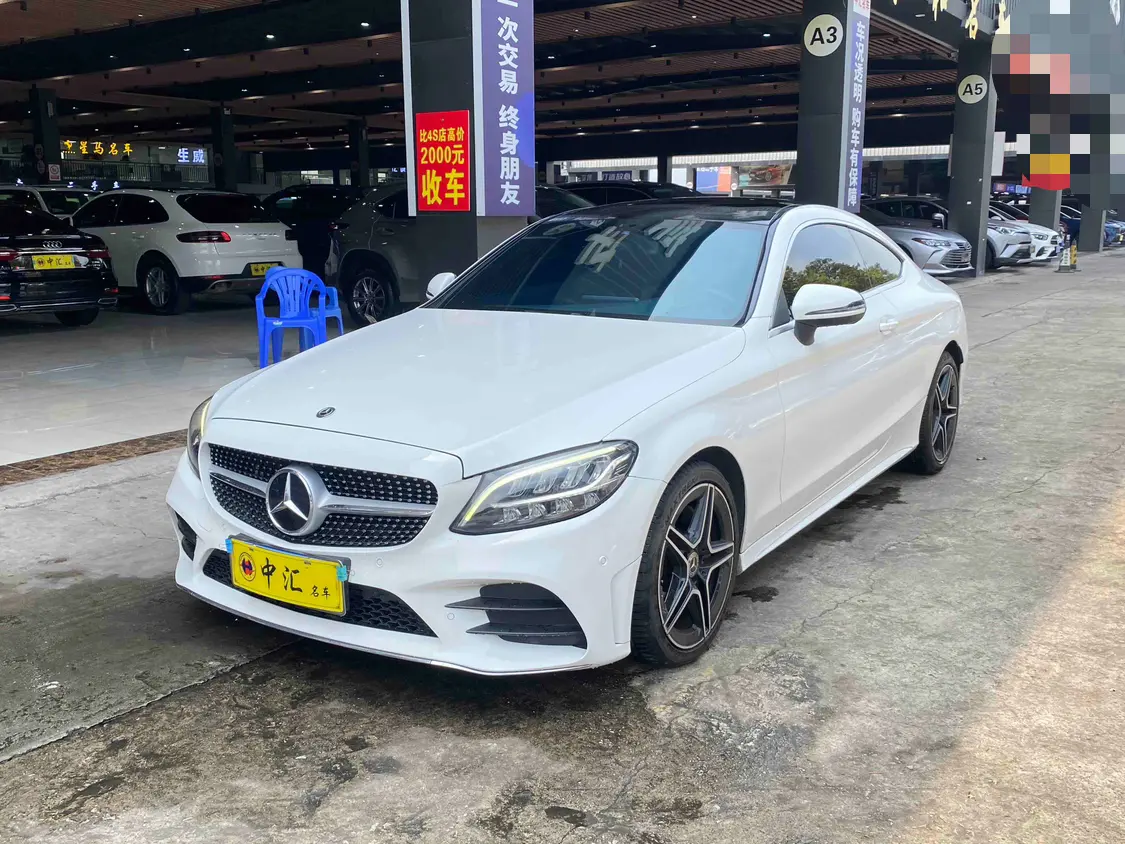Mercedes-Benz C-Class