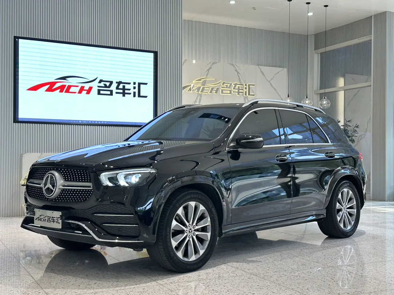 Mercedes-Benz GLE (Imported)