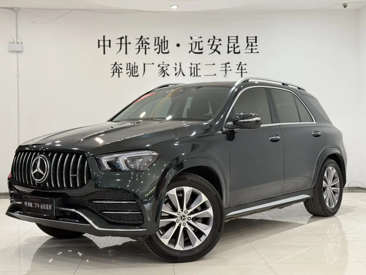 Mercedes-Benz GLE (Imported)