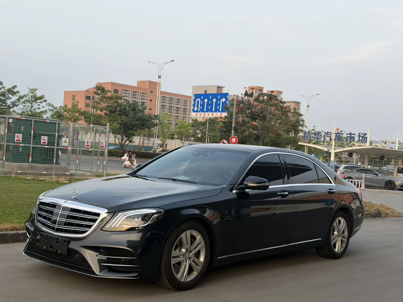 Mercedes-Benz Mercedes Benz S Class