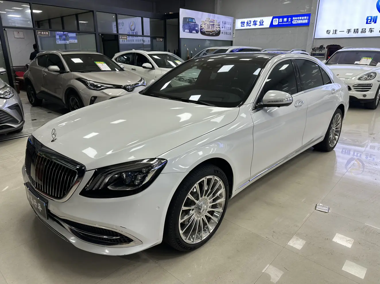 Mercedes-Benz Mercedes Benz S Class