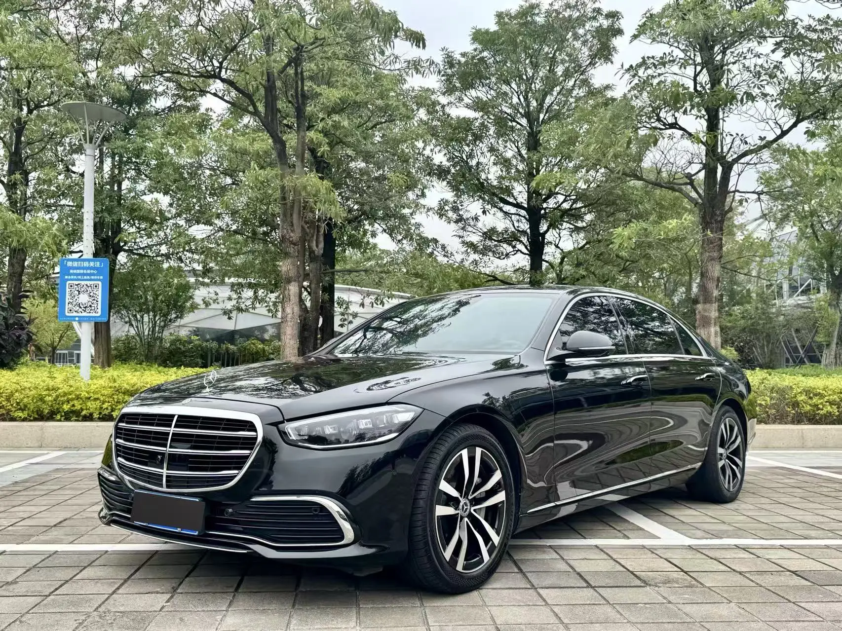 Mercedes-Benz Mercedes Benz S Class