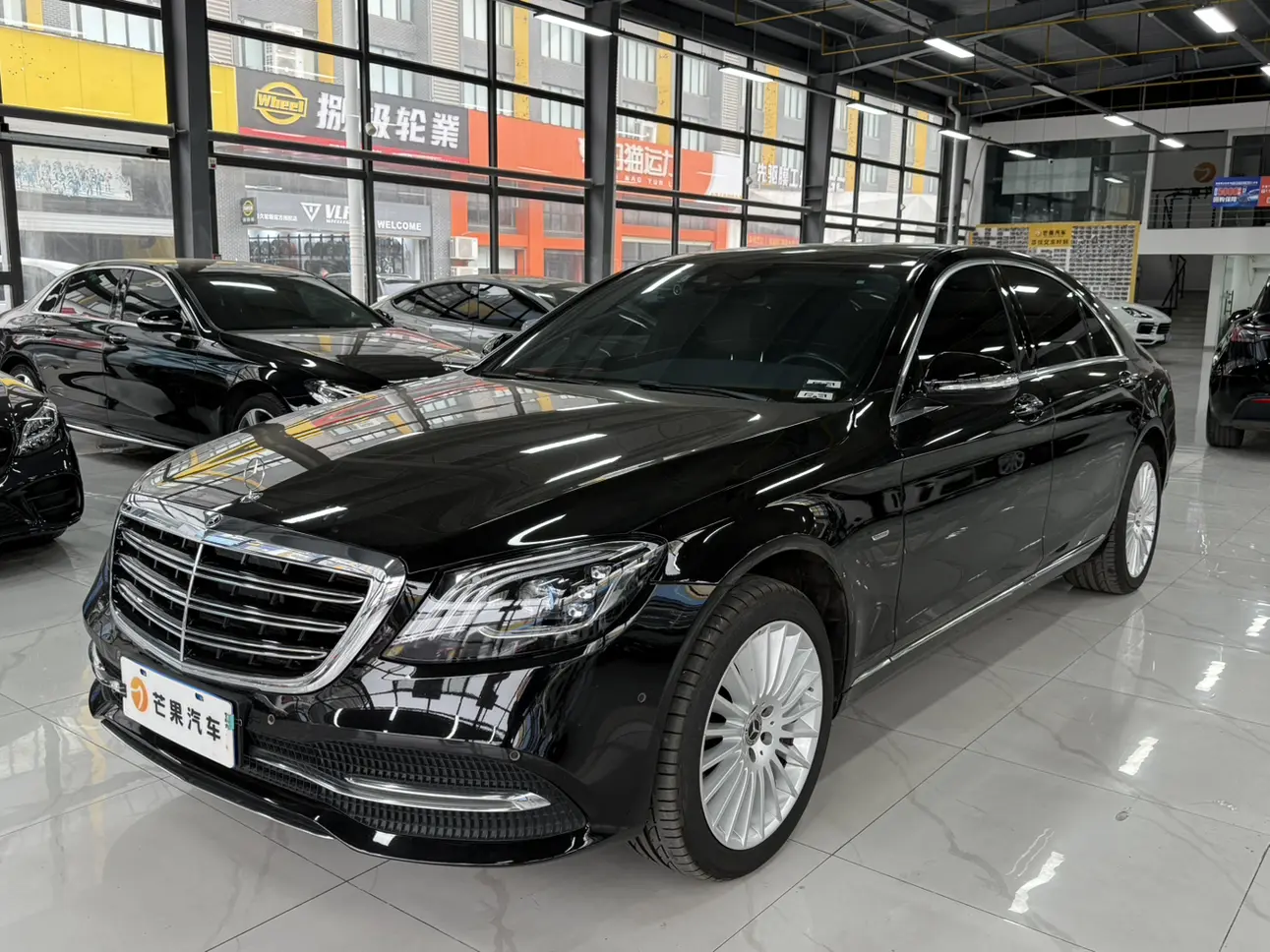 Mercedes-Benz Mercedes Benz S Class