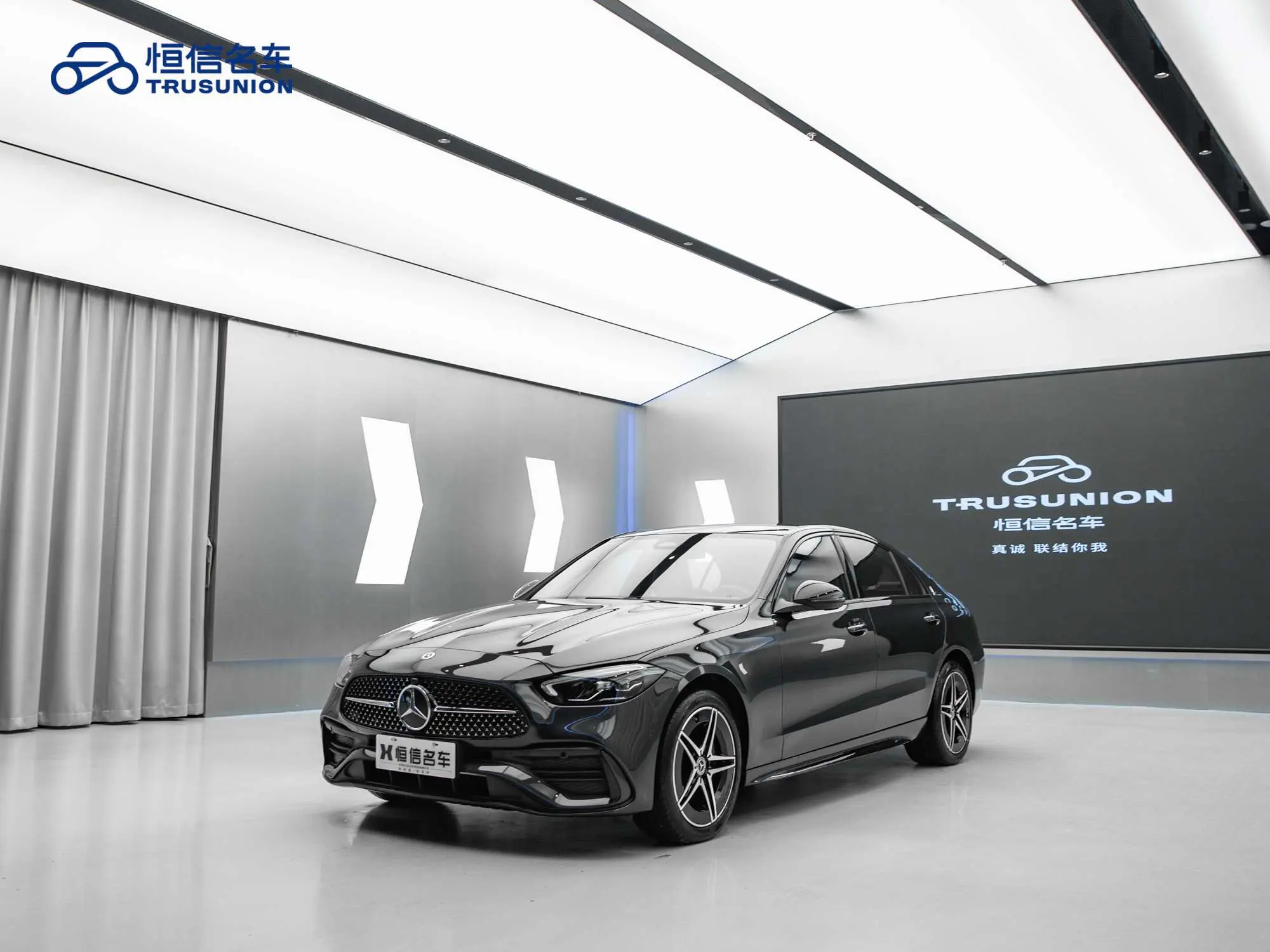 Mercedes-Benz Mercedes Benz C Class