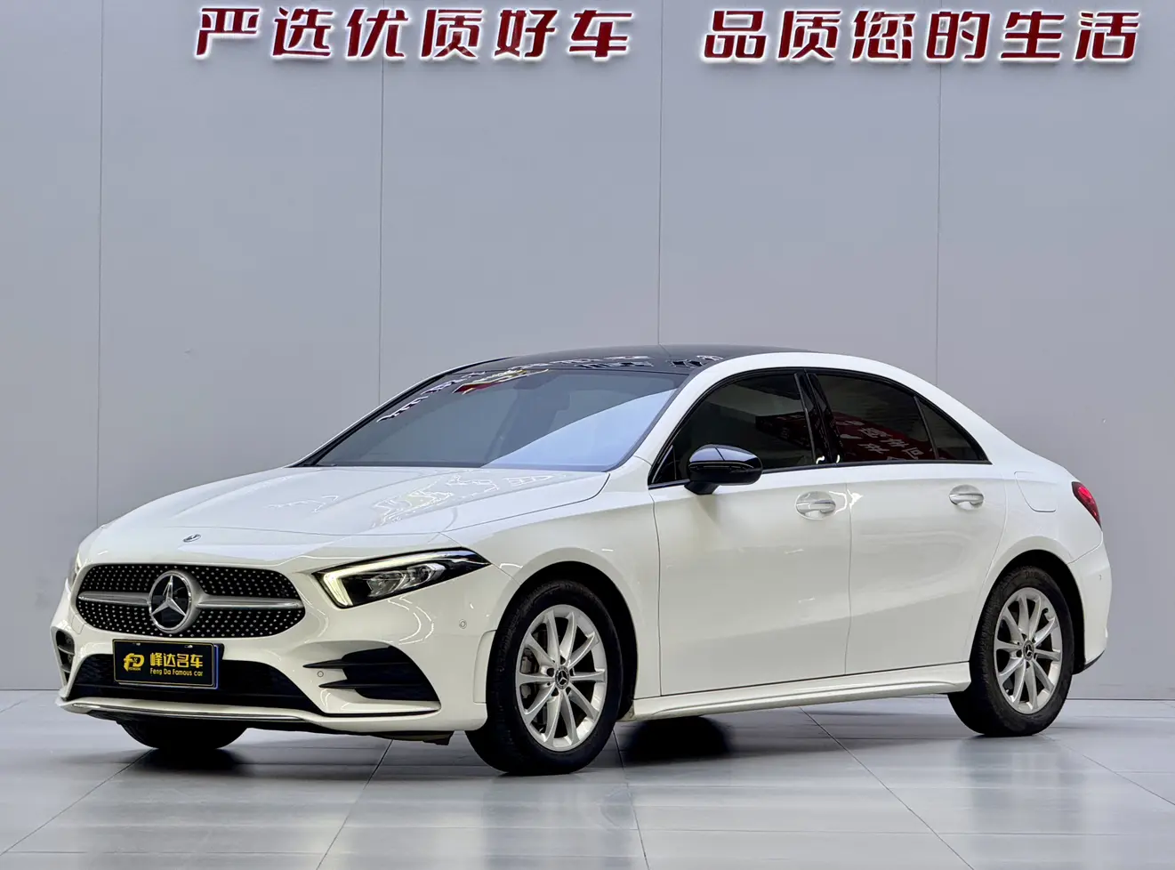 Mercedes-Benz Mercedes Benz A Class