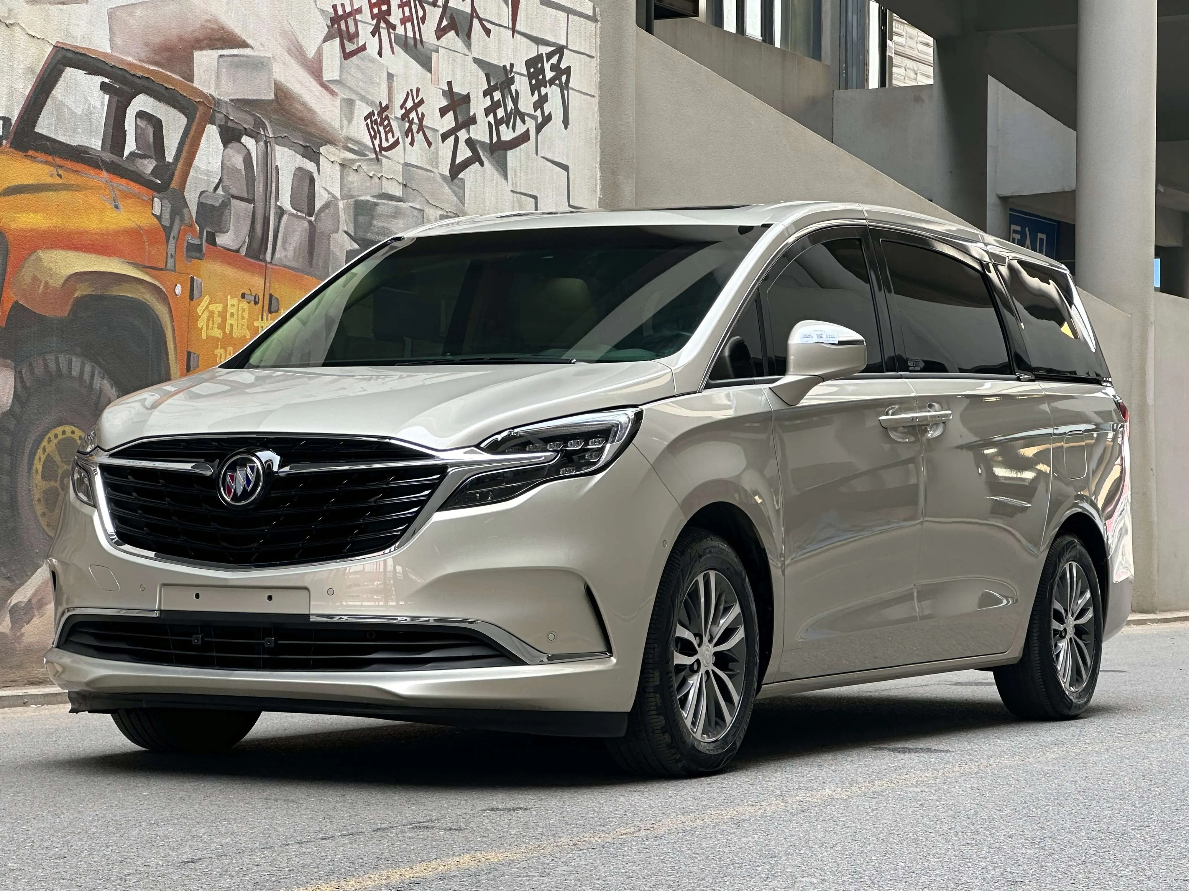 Buick GL8