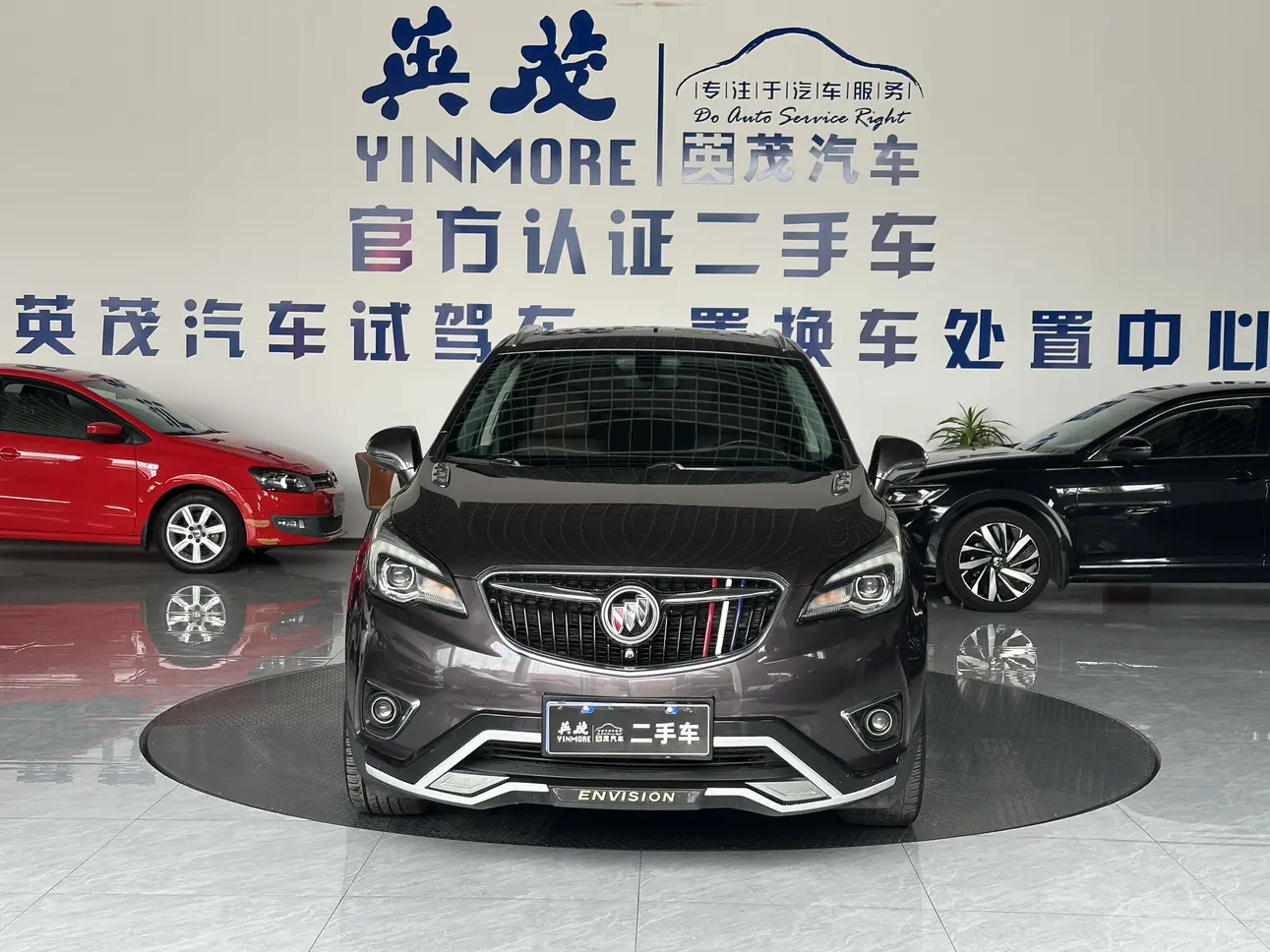 Buick Envision