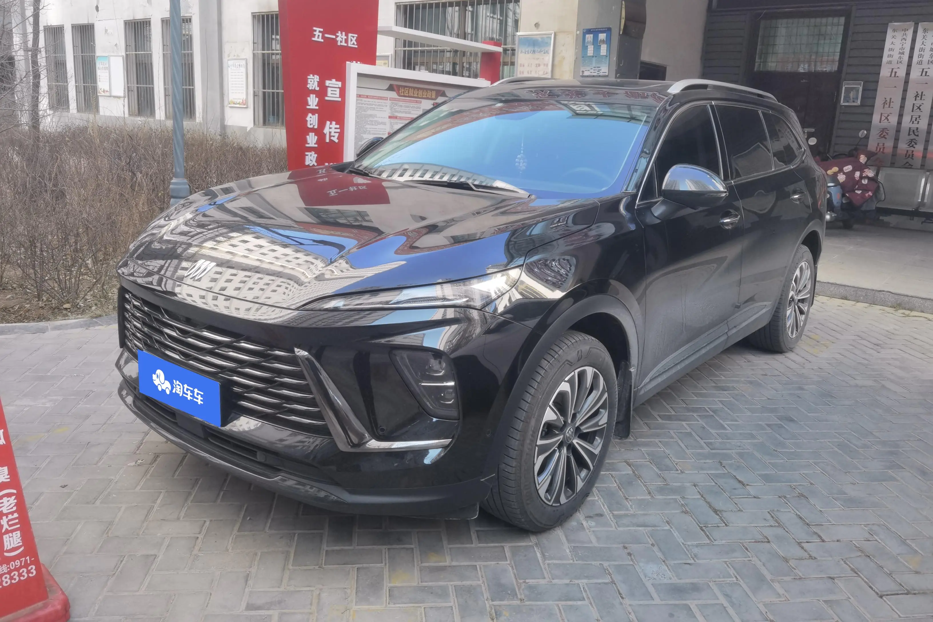 Buick Envision
