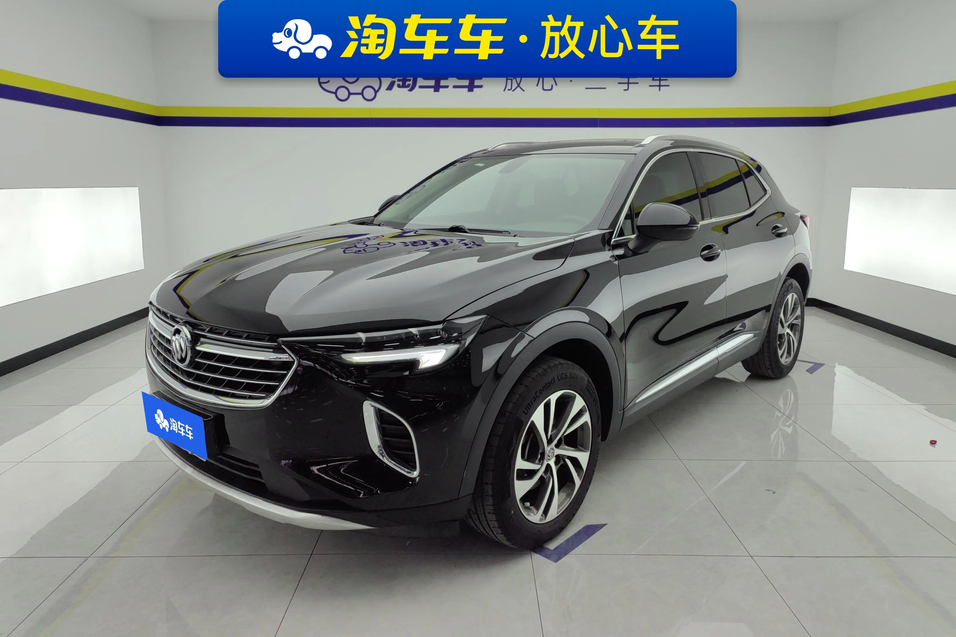 Buick Envision S