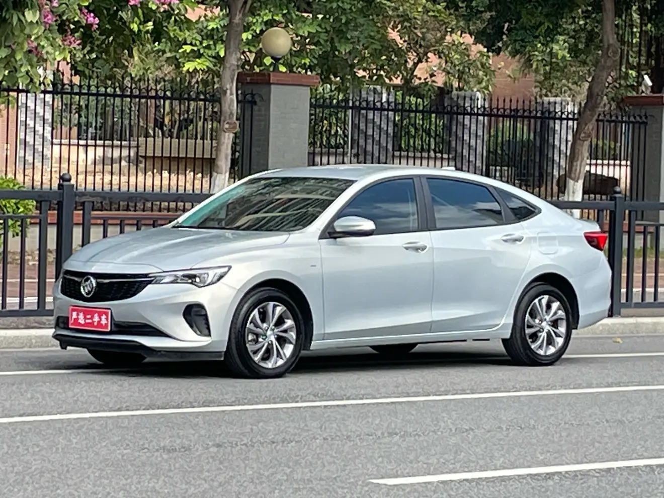 Buick Valeant