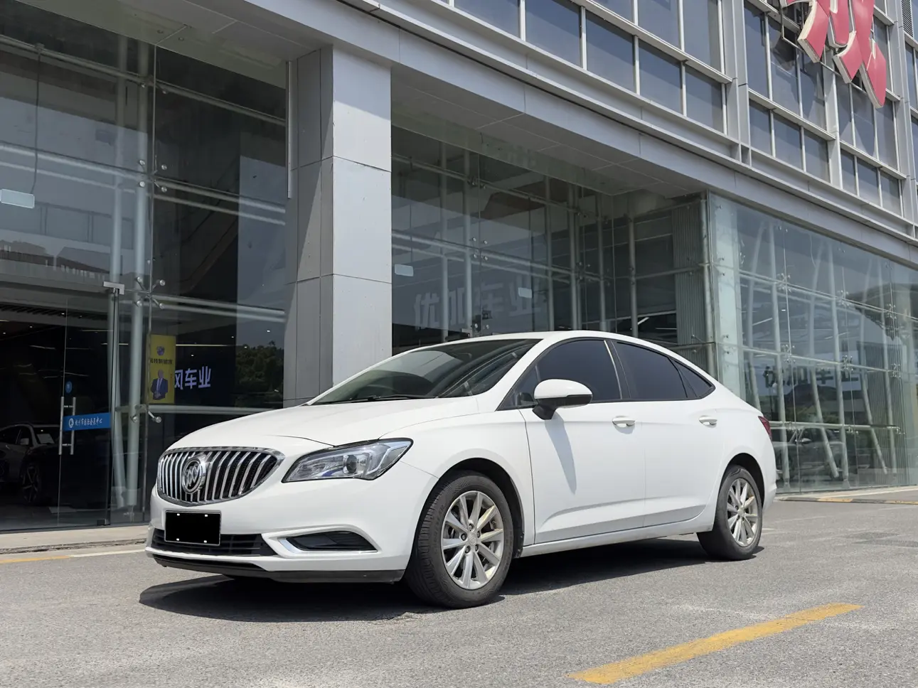 Buick Valeant