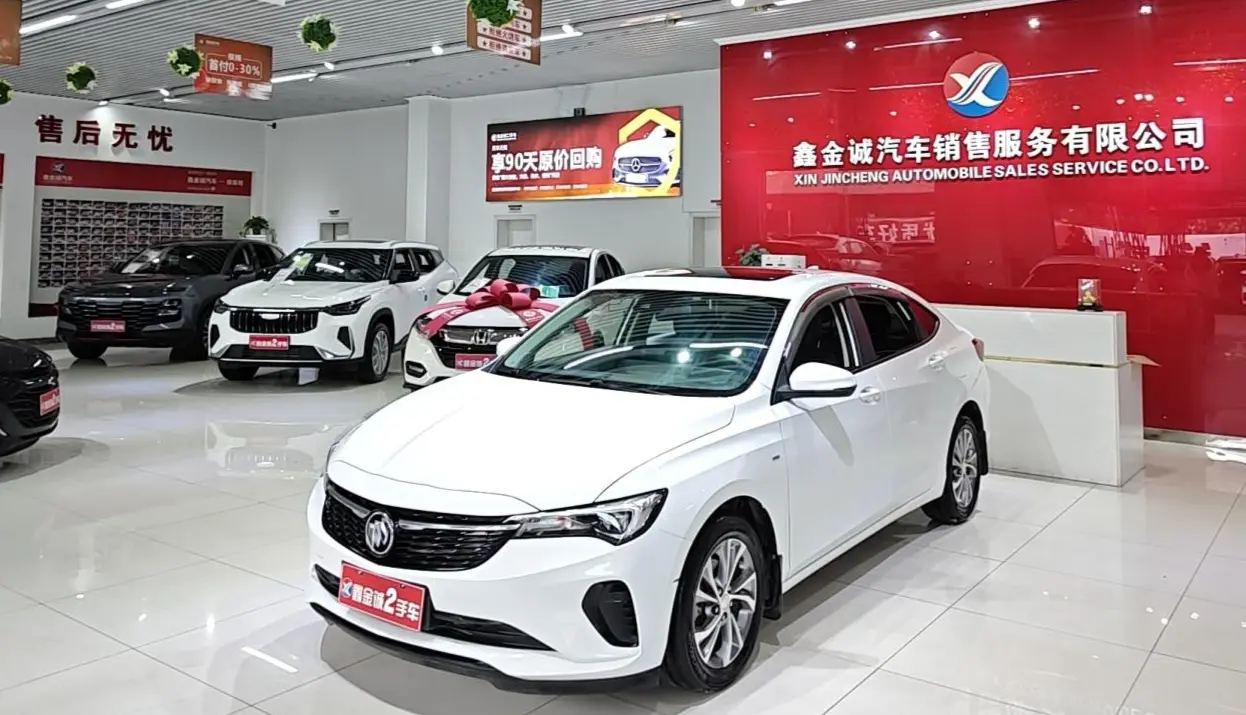 Buick Valeant