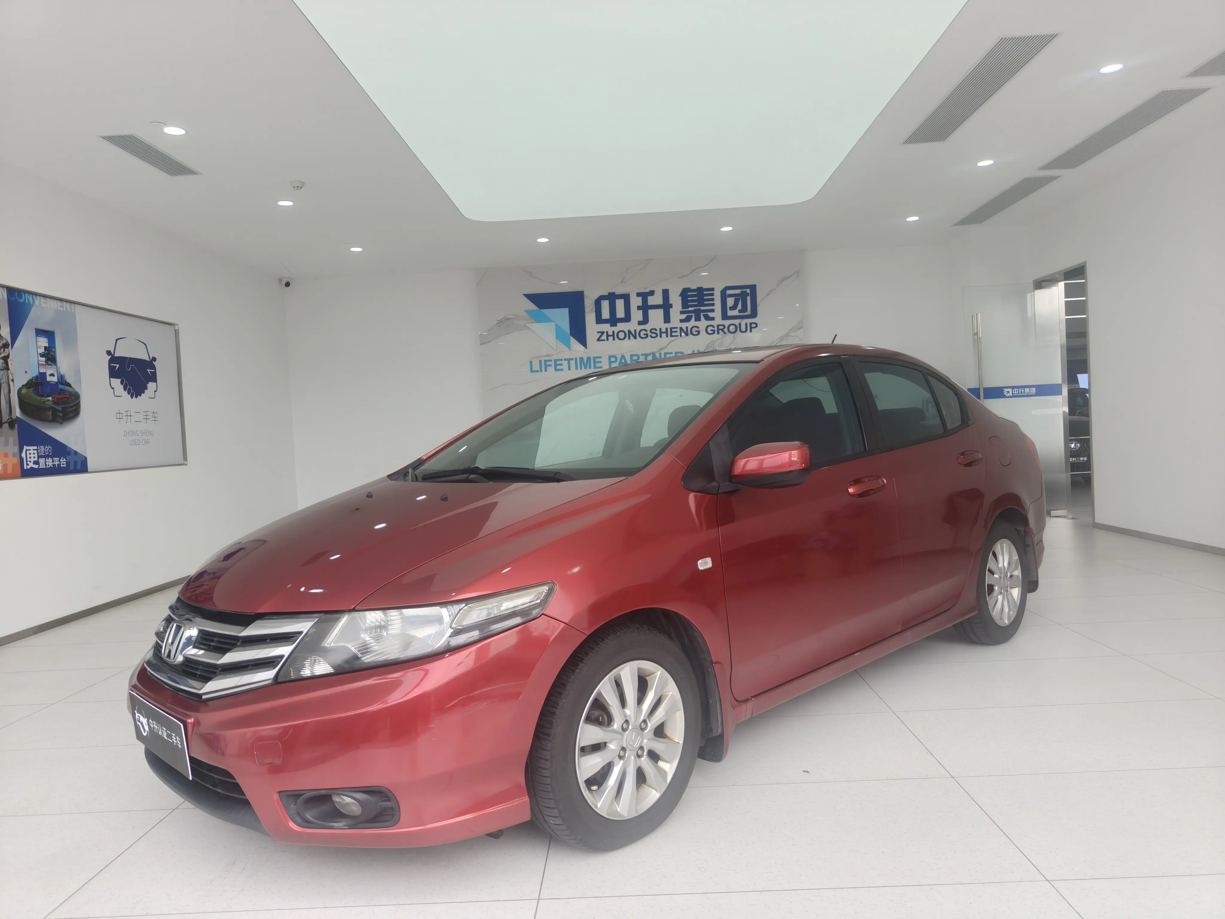 Honda Avant-garde classic