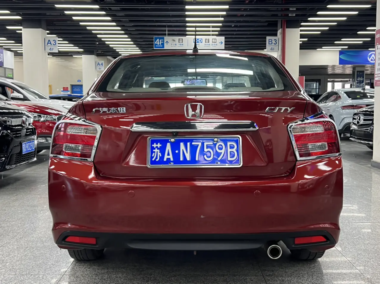 Honda Avant-garde classic