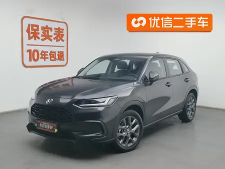 catalog-car-1