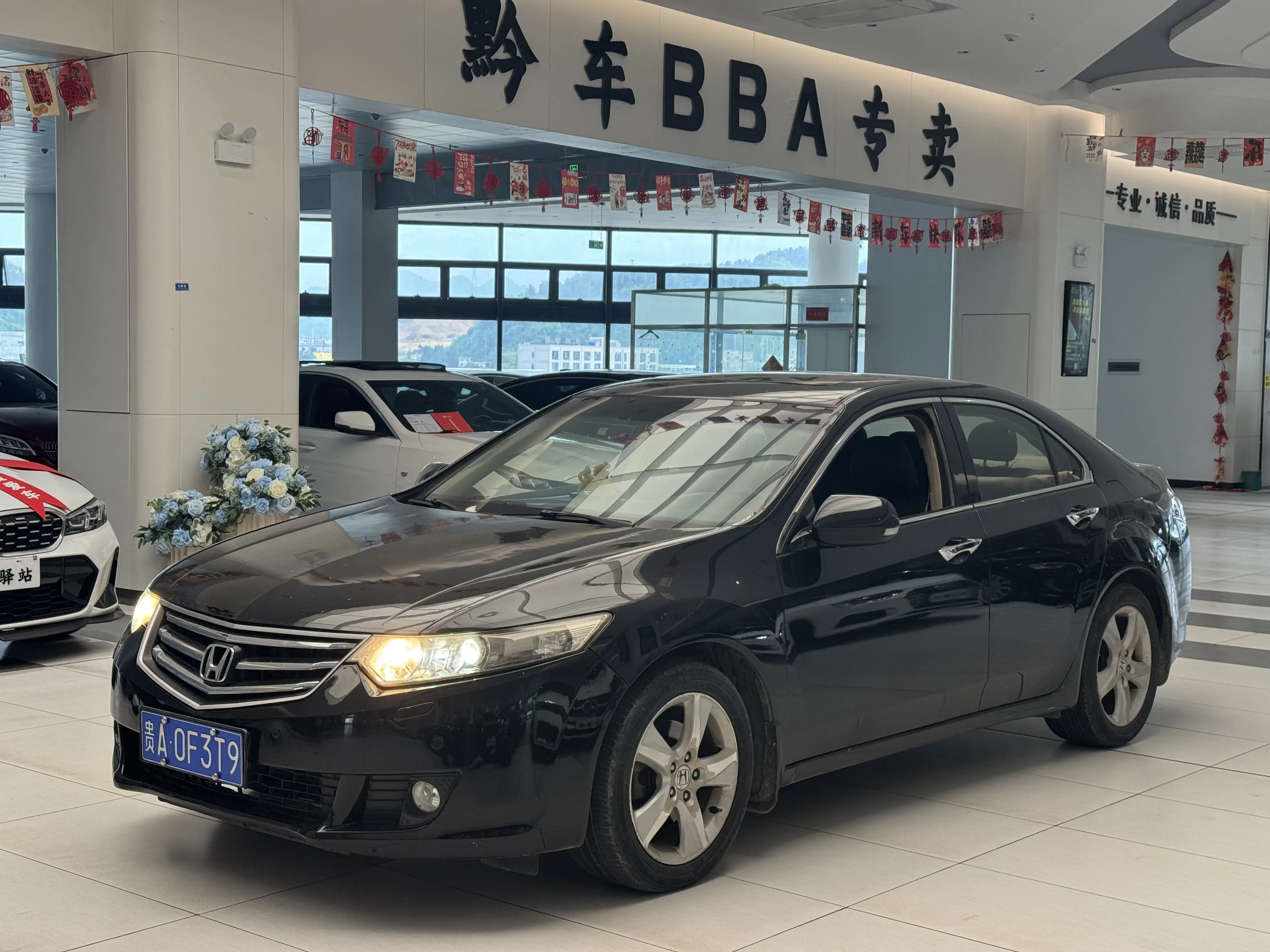 Honda Sibo Rui