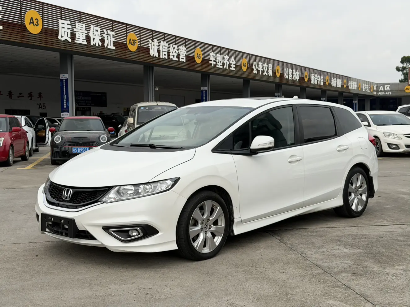 Honda Jed